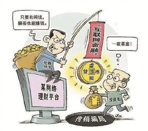 泰达币_泰达币_泰达币