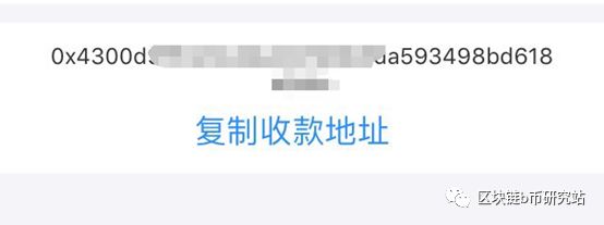 加密货币钱包_钱包加密货币怎么用_加密货币钱包地址查询