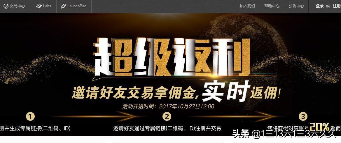 币安币_币安币_币安币