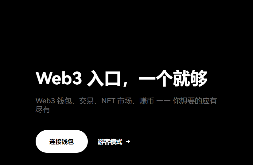 冷钱包收到黑usdt_黑usdt_usdt提现电汇