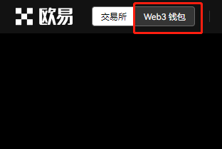usdt提现电汇_冷钱包收到黑usdt_黑usdt