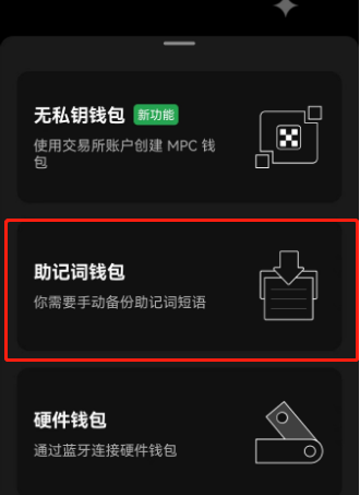 usdt提现电汇_黑usdt_冷钱包收到黑usdt