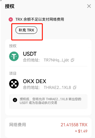 黑usdt_冷钱包收到黑usdt_usdt提现电汇