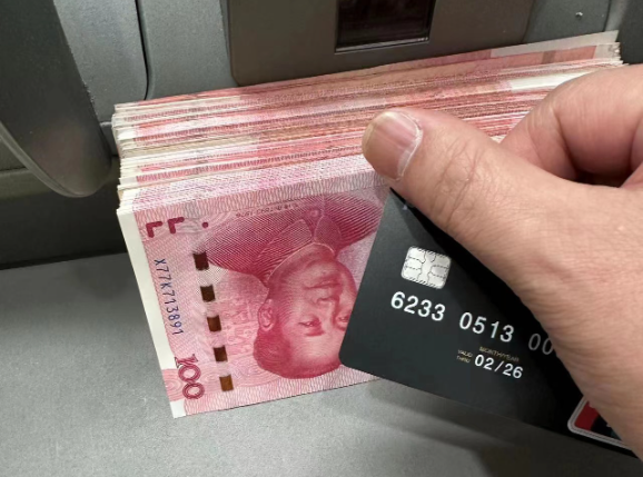 冷钱包收到黑usdt_usdt提现电汇_黑usdt