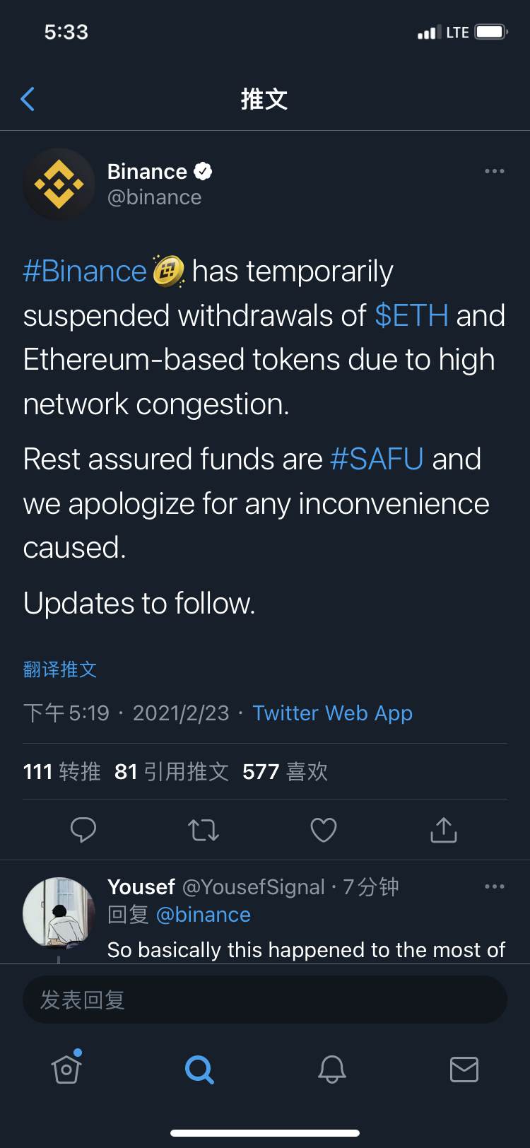 以太坊提现手续费多少_以太坊提现要交税吗_以太坊提现