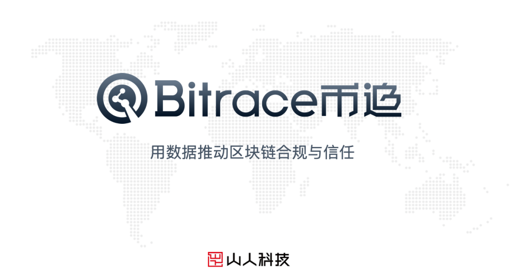 usdt怎么兑换人民币_tetherusdt_黑usdt