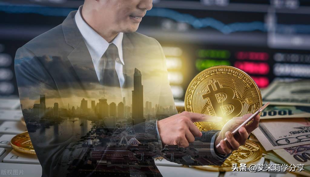 以太坊提现_以太坊提现要交税吗_以太坊的坊字怎么读