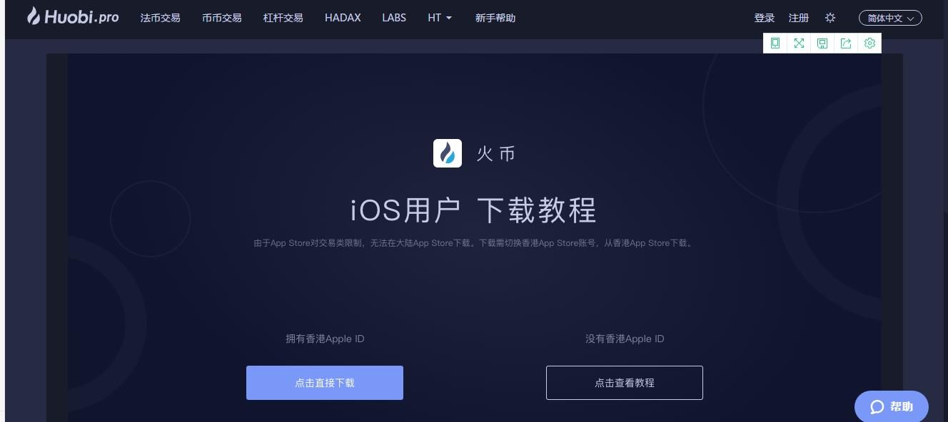 币安注册不了_币安注册不了_币安注册不了