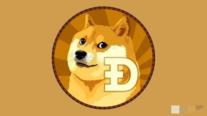 狗狗币今日行情价格_狗狗币最新价格行情_狗狗币
