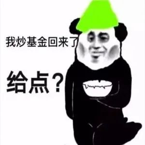 币圈最新准确消息今天_币圈十大交易所app下载_币圈