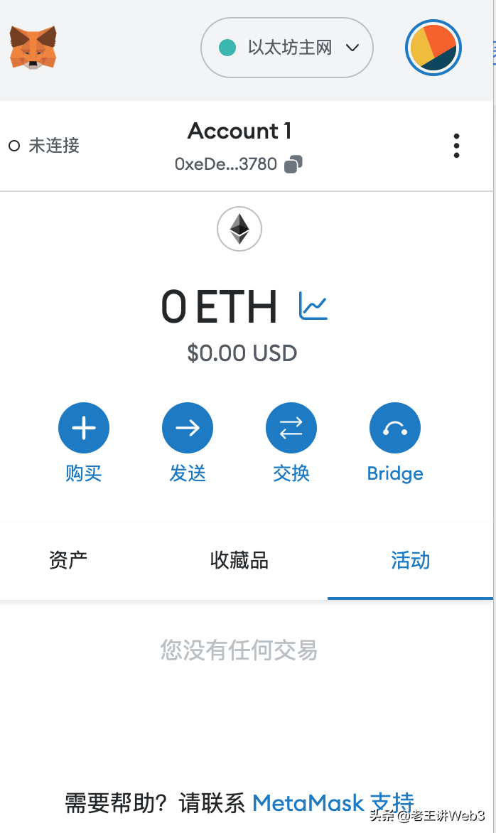 加密货币钱包地址查询_加密货币钱包_钱包加密货币