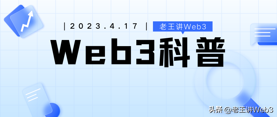 加密货币钱包_加密货币钱包地址查询_钱包加密货币