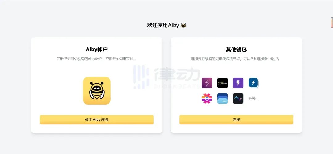 钱包比特币网络添加_钱包比特币_比特币钱包