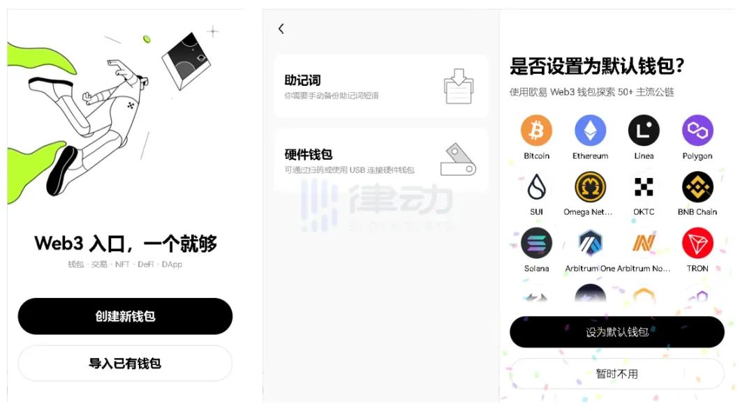 钱包比特币_钱包比特币网络添加_比特币钱包