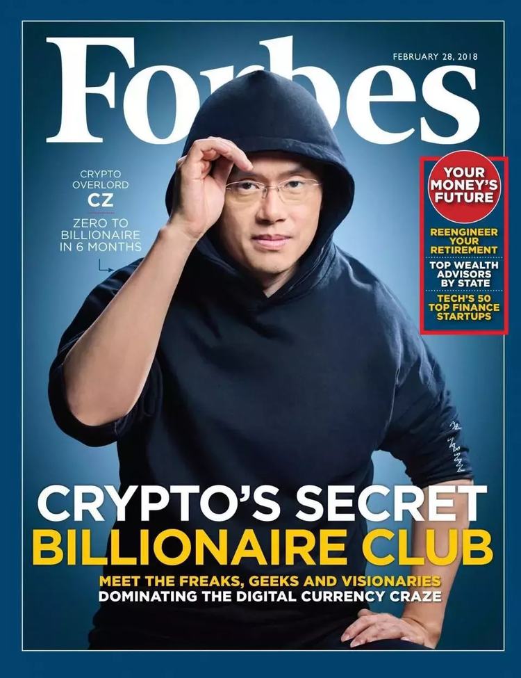 中国大陆用户如何注册币安？_中国大陆用户如何注册币安？_中国大陆用户如何注册币安？