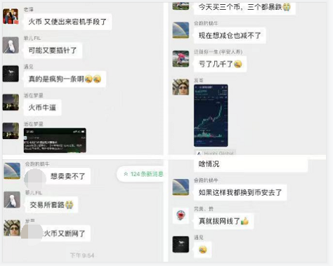狗狗币最新价格行情_狗狗币_狗狗币历史价格走势图