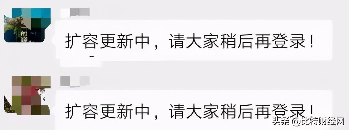 以太坊提现_以太坊提现手续费多少_以太坊提现要交税吗
