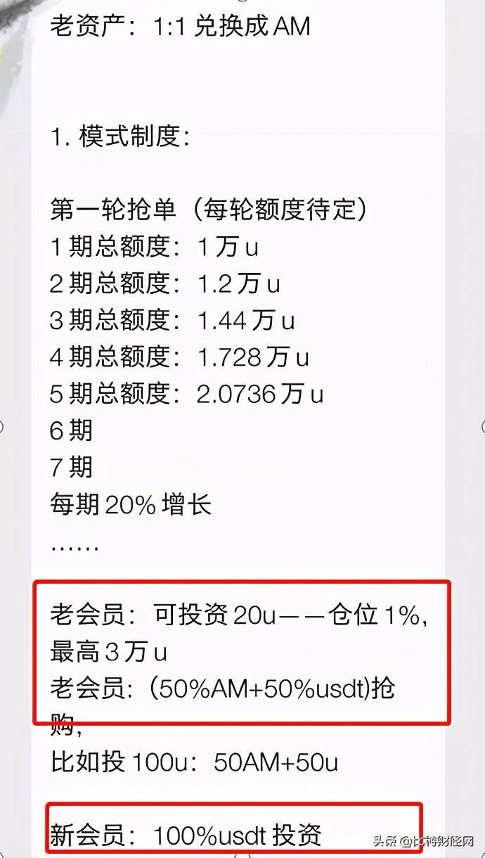 以太坊提现手续费多少_以太坊提现_以太坊提现要交税吗