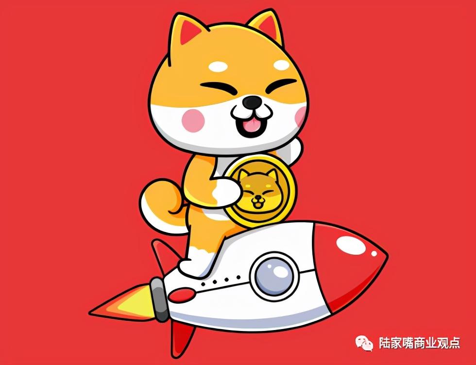 柴犬币_柴犬币_柴犬币