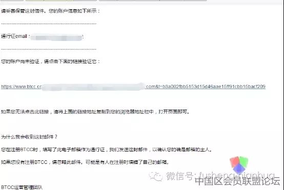 比特币提现_比特币提现多久到账_比特币提现需要交个人所得税吗