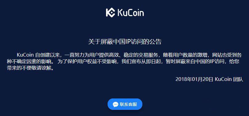 中国大陆用户如何注册币安？_中国大陆用户如何注册币安？_中国大陆用户如何注册币安？