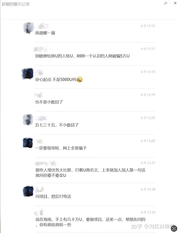 泰达币_泰达币_泰达币