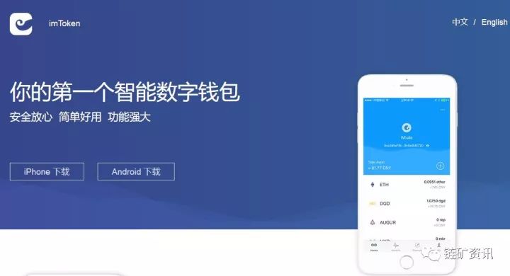 钱包里的以太坊怎么卖掉_以太坊钱包有什么用处_以太坊钱包