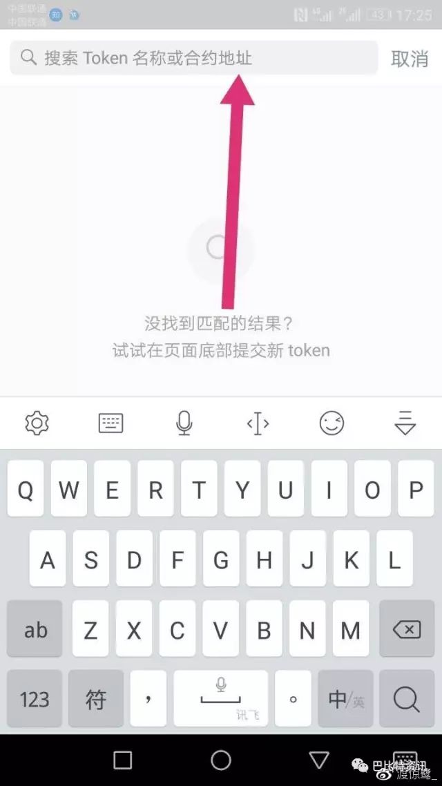 钱包里的以太坊怎么卖掉_以太坊钱包_以太坊钱包有什么用处