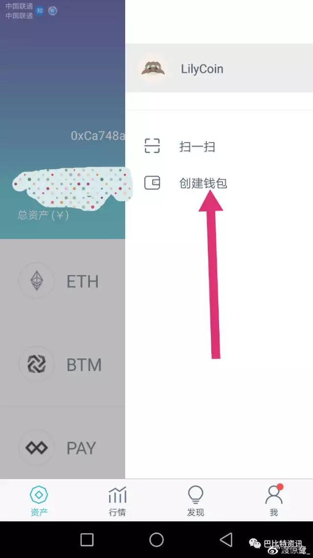 钱包里的以太坊怎么卖掉_以太坊钱包有什么用处_以太坊钱包