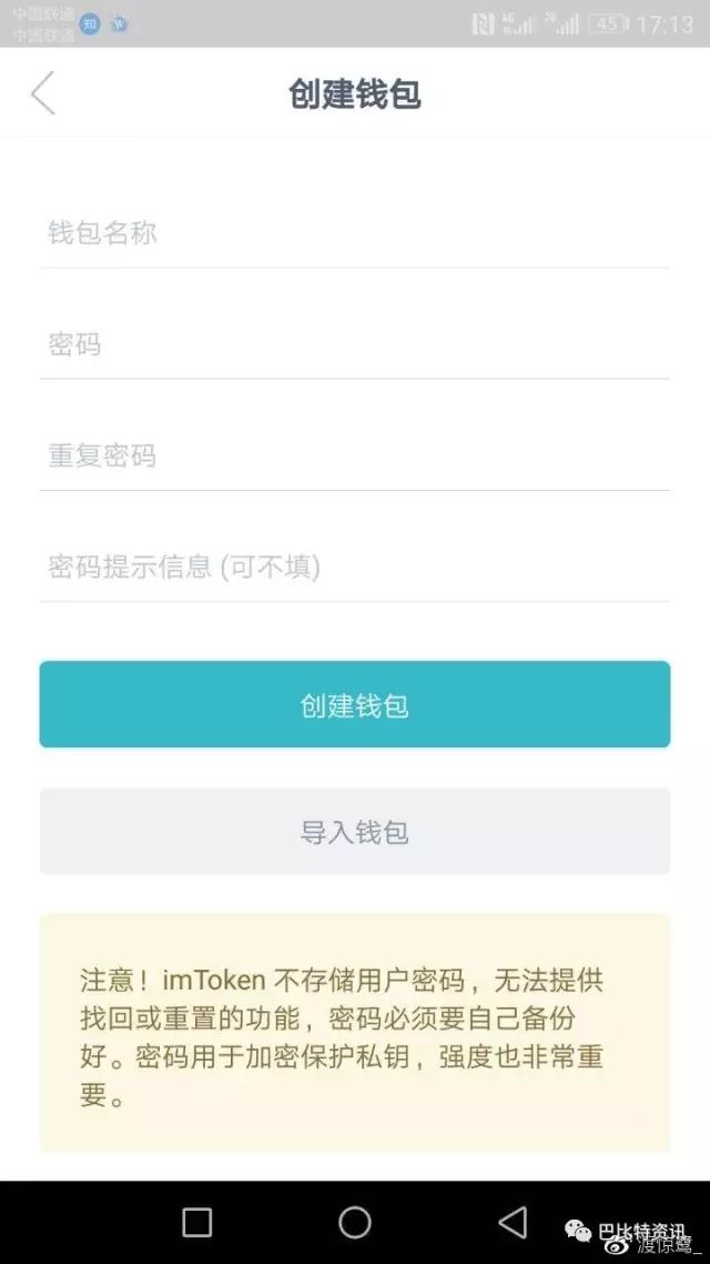 钱包里的以太坊怎么卖掉_以太坊钱包_以太坊钱包有什么用处