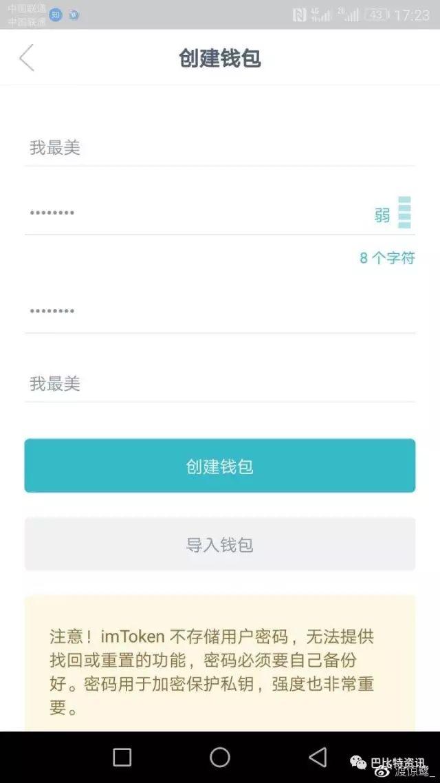 钱包里的以太坊怎么卖掉_以太坊钱包有什么用处_以太坊钱包
