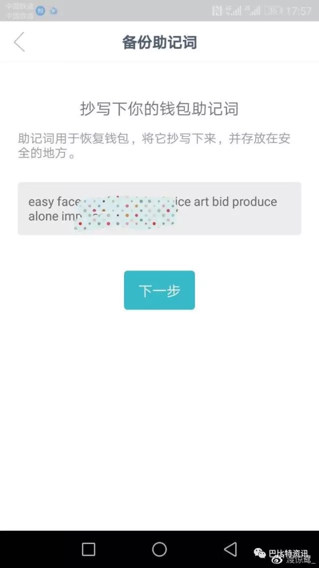 以太坊钱包有什么用处_以太坊钱包_钱包里的以太坊怎么卖掉
