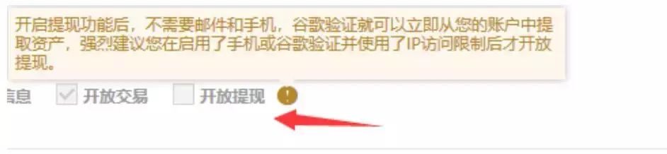 比特币出入金_比特币出金_比特币金币