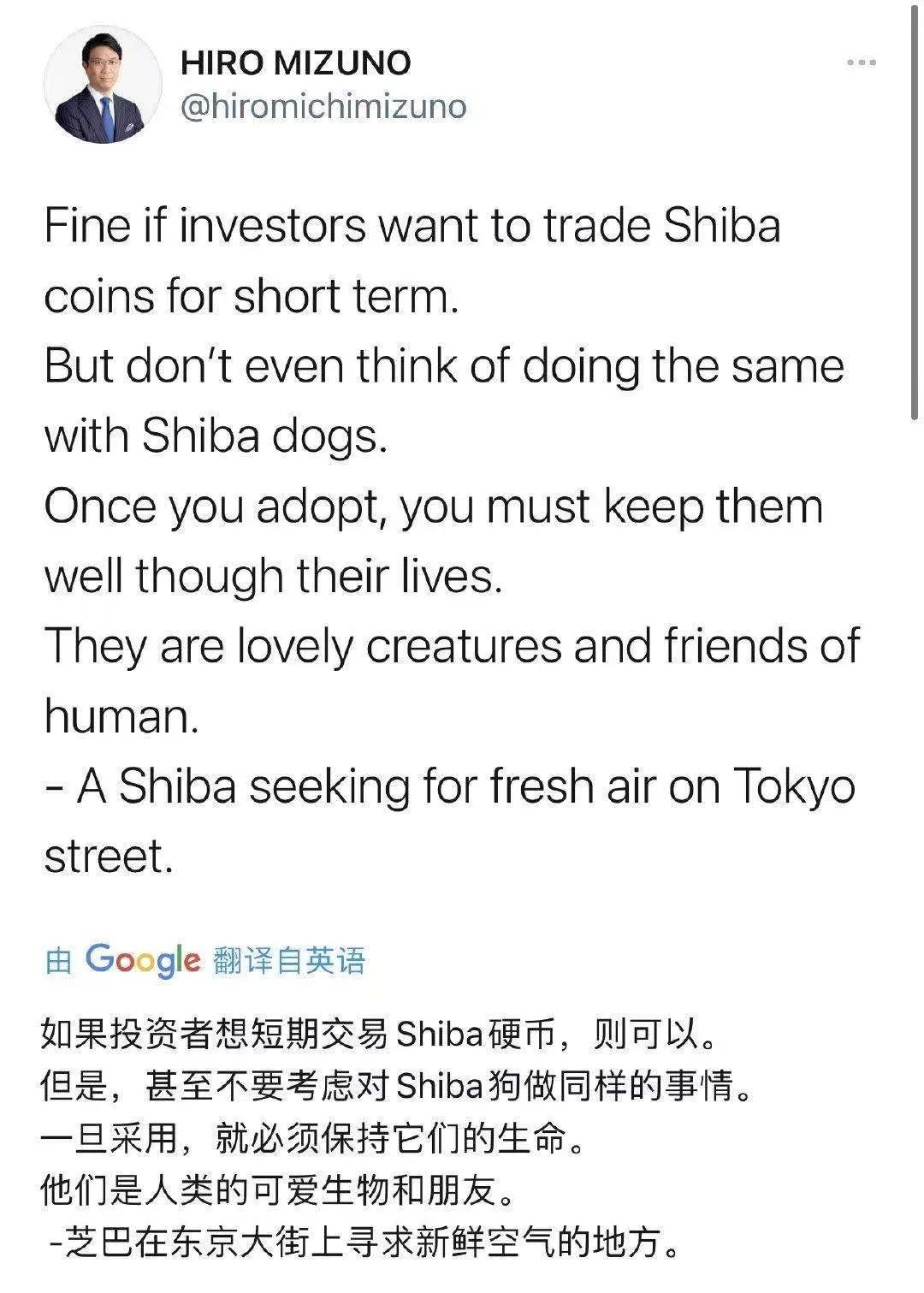 狗狗币_狗狗币最新价格行情_狗狗币历史价格走势图