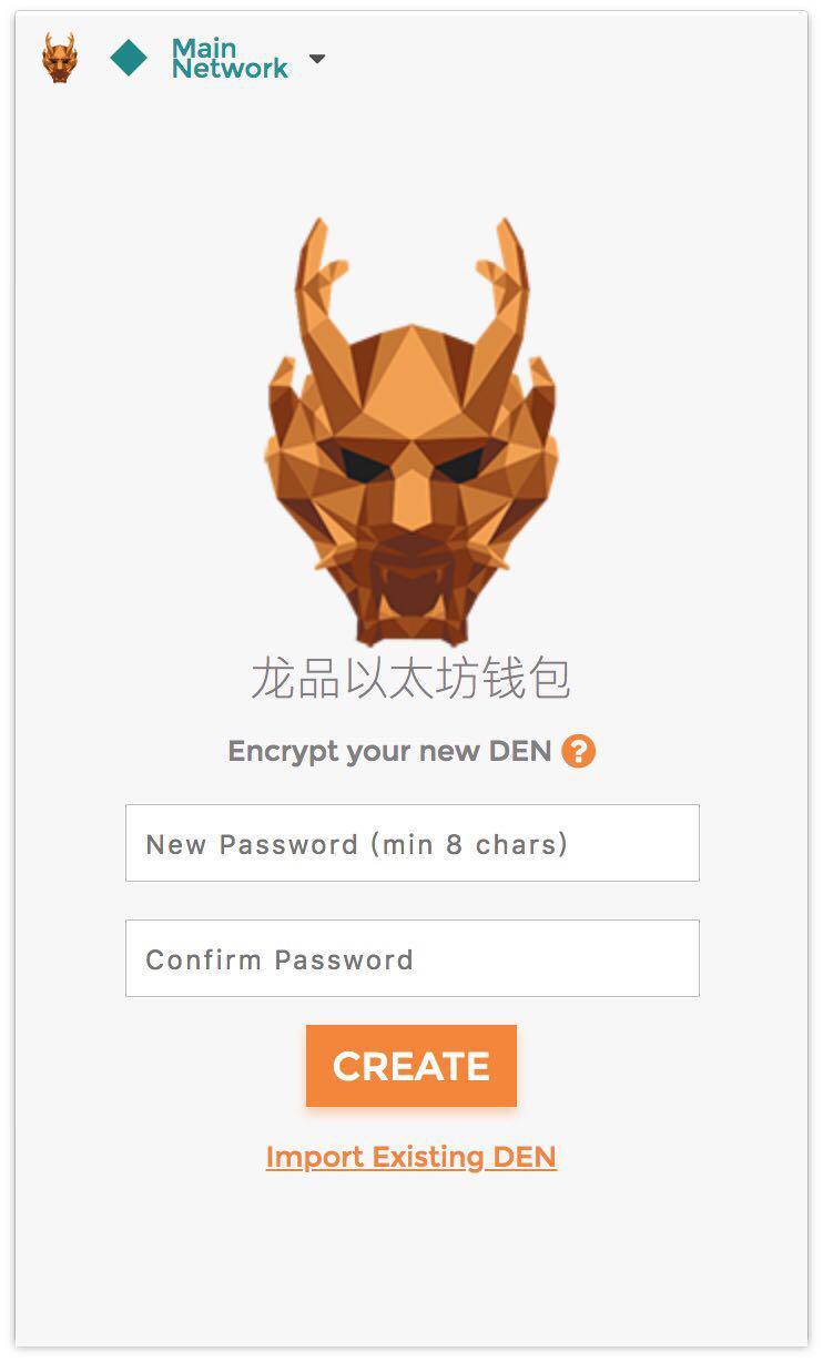 以太坊钱包_以太坊钱包使用教程_以太坊纸钱包
