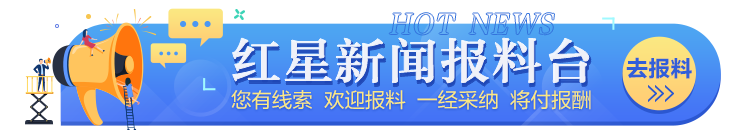 usdt提现电汇_usdt_黑usdt