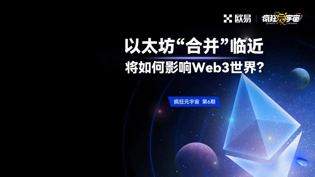 以太坊_以太坊_以太坊