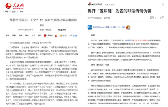比特币最新价格_比特币_比特币最新价格美元