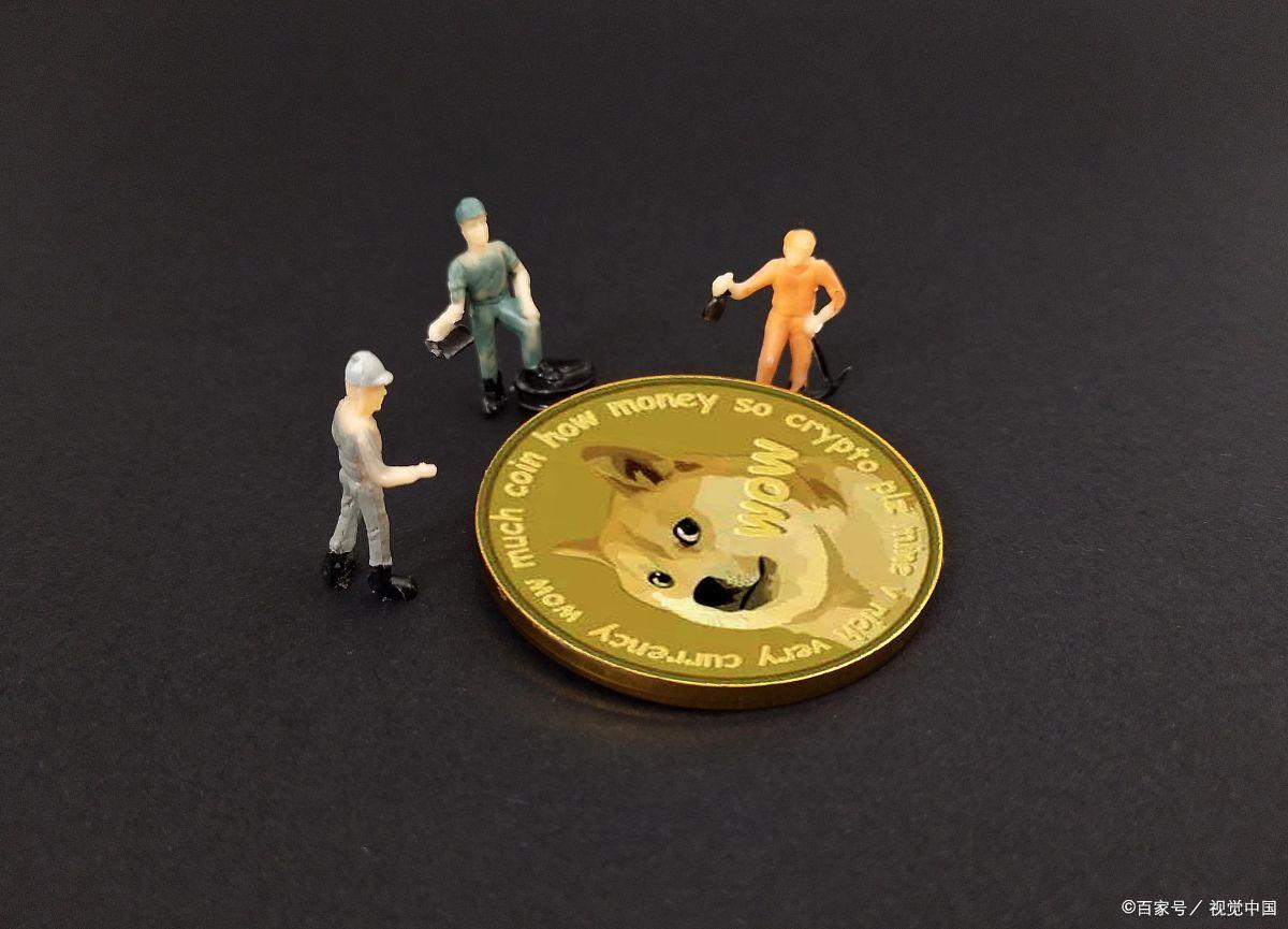 狗狗币_狗狗币今日价格行情_狗狗币今日最新价格行情