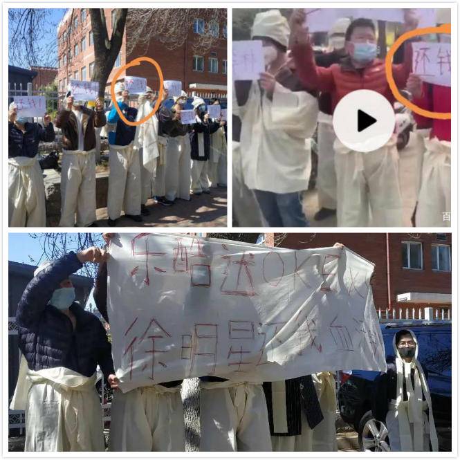 中国大陆用户如何注册币安？_中国大陆用户如何注册币安？_中国大陆用户如何注册币安？