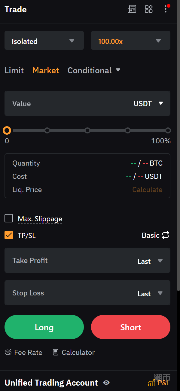 Bybit 加密货币永续合约衍生品交易指南| Bybit Learn