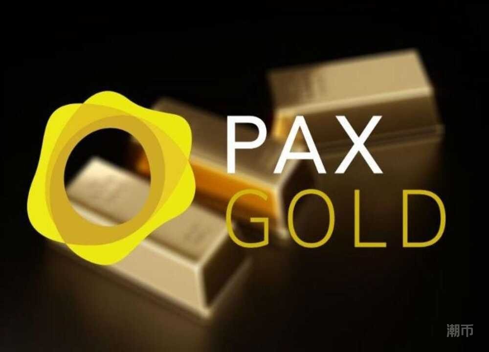 黃金穩定幣PAX Gold ($PAXG)是什麼?為何幣價飆漲?PAXG幣未來如何? - BTCC