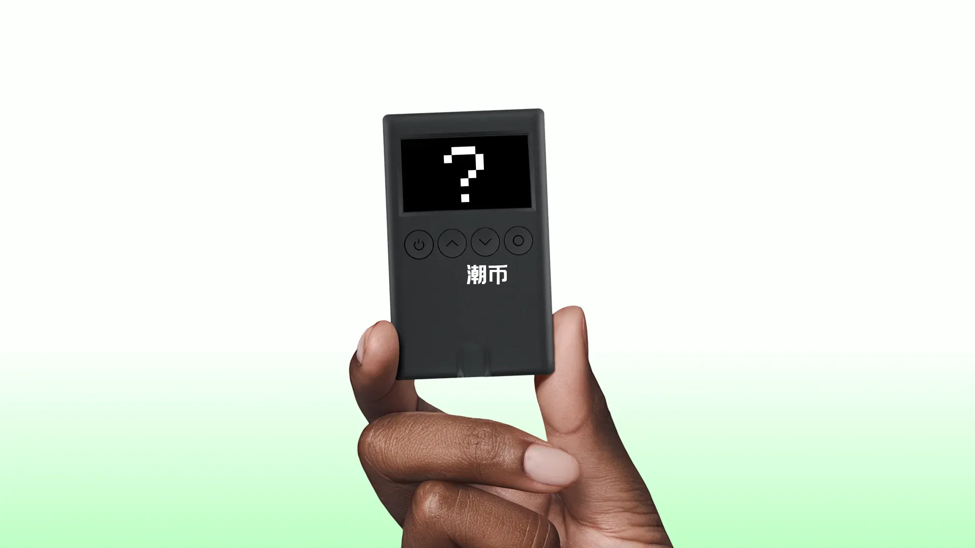 硬件钱包是什么？热钱包/冷钱包/助记词/签名一次讲透