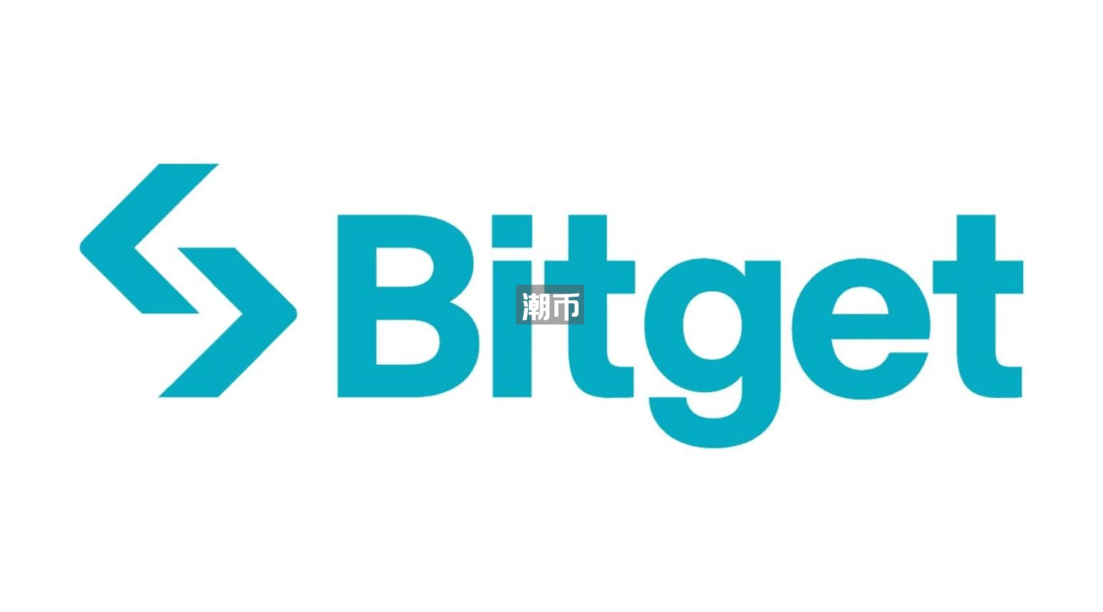 The Bitget Guide to trading crypto for beginners in 2025